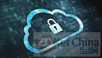 企业数字化转型 把握云计算机遇，筑牢虚拟化安全防线