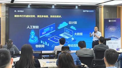 精彩回顾 | 中企通信2021生态圈交流会广州站 云启未来，智联生态