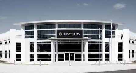 3D SYSTEMS 3D打印行业的推动者与践行者，引领云计算装备技术服务新浪潮